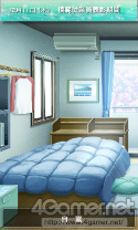 画像ギャラリー No.055のサムネイル画像 / 「NEWラブプラス」はデートシステムも大幅進化。“カノジョ”の異なる一面がドラマ形式で見られる「青春の1ページ」モードも見逃せない