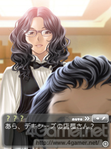 画像ギャラリー No.059のサムネイル画像 / 「NEWラブプラス」はデートシステムも大幅進化。“カノジョ”の異なる一面がドラマ形式で見られる「青春の1ページ」モードも見逃せない