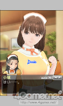 画像ギャラリー No.063のサムネイル画像 / 「NEWラブプラス」はデートシステムも大幅進化。“カノジョ”の異なる一面がドラマ形式で見られる「青春の1ページ」モードも見逃せない