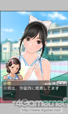 画像ギャラリー No.067のサムネイル画像 / 「NEWラブプラス」はデートシステムも大幅進化。“カノジョ”の異なる一面がドラマ形式で見られる「青春の1ページ」モードも見逃せない