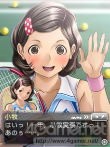 画像ギャラリー No.070のサムネイル画像 / 「NEWラブプラス」はデートシステムも大幅進化。“カノジョ”の異なる一面がドラマ形式で見られる「青春の1ページ」モードも見逃せない
