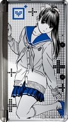 画像ギャラリー No.003のサムネイル画像 / 3DS「NEWラブプラス」，ミノ☆タロー氏描き下ろしのイラスト入りニンテンドー3DS本体の同梱版が発売決定。もちろん愛花，凛子，寧々の3バージョン【実機写真追加】