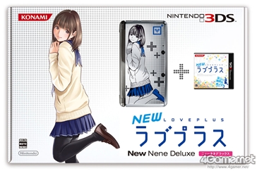 画像ギャラリー No.006のサムネイル画像 / 3DS「NEWラブプラス」，ミノ☆タロー氏描き下ろしのイラスト入りニンテンドー3DS本体の同梱版が発売決定。もちろん愛花，凛子，寧々の3バージョン【実機写真追加】