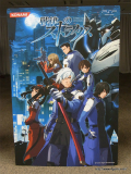 画像ギャラリー No.004のサムネイル画像 / TGS 2011の出展タイトルを一挙に披露。「フロンティアゲート」体験版配信や「NEWラブプラス」本体同梱版など，さまざまな新情報が飛び出した「KONAMI Media Conference 2011」をレポート