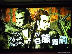 画像ギャラリー No.037のサムネイル画像 / TGS 2011の出展タイトルを一挙に披露。「フロンティアゲート」体験版配信や「NEWラブプラス」本体同梱版など，さまざまな新情報が飛び出した「KONAMI Media Conference 2011」をレポート