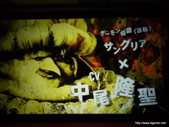画像ギャラリー No.038のサムネイル画像 / TGS 2011の出展タイトルを一挙に披露。「フロンティアゲート」体験版配信や「NEWラブプラス」本体同梱版など，さまざまな新情報が飛び出した「KONAMI Media Conference 2011」をレポート