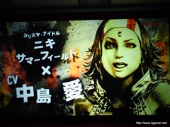 画像ギャラリー No.040のサムネイル画像 / TGS 2011の出展タイトルを一挙に披露。「フロンティアゲート」体験版配信や「NEWラブプラス」本体同梱版など，さまざまな新情報が飛び出した「KONAMI Media Conference 2011」をレポート