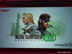 画像ギャラリー No.057のサムネイル画像 / TGS 2011の出展タイトルを一挙に披露。「フロンティアゲート」体験版配信や「NEWラブプラス」本体同梱版など，さまざまな新情報が飛び出した「KONAMI Media Conference 2011」をレポート