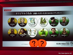 画像ギャラリー No.059のサムネイル画像 / TGS 2011の出展タイトルを一挙に披露。「フロンティアゲート」体験版配信や「NEWラブプラス」本体同梱版など，さまざまな新情報が飛び出した「KONAMI Media Conference 2011」をレポート