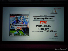 画像ギャラリー No.065のサムネイル画像 / TGS 2011の出展タイトルを一挙に披露。「フロンティアゲート」体験版配信や「NEWラブプラス」本体同梱版など，さまざまな新情報が飛び出した「KONAMI Media Conference 2011」をレポート