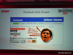 画像ギャラリー No.066のサムネイル画像 / TGS 2011の出展タイトルを一挙に披露。「フロンティアゲート」体験版配信や「NEWラブプラス」本体同梱版など，さまざまな新情報が飛び出した「KONAMI Media Conference 2011」をレポート