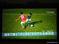 画像ギャラリー No.068のサムネイル画像 / TGS 2011の出展タイトルを一挙に披露。「フロンティアゲート」体験版配信や「NEWラブプラス」本体同梱版など，さまざまな新情報が飛び出した「KONAMI Media Conference 2011」をレポート