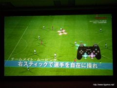 画像ギャラリー No.069のサムネイル画像 / TGS 2011の出展タイトルを一挙に披露。「フロンティアゲート」体験版配信や「NEWラブプラス」本体同梱版など，さまざまな新情報が飛び出した「KONAMI Media Conference 2011」をレポート