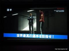 画像ギャラリー No.071のサムネイル画像 / TGS 2011の出展タイトルを一挙に披露。「フロンティアゲート」体験版配信や「NEWラブプラス」本体同梱版など，さまざまな新情報が飛び出した「KONAMI Media Conference 2011」をレポート