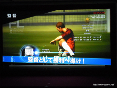 画像ギャラリー No.072のサムネイル画像 / TGS 2011の出展タイトルを一挙に披露。「フロンティアゲート」体験版配信や「NEWラブプラス」本体同梱版など，さまざまな新情報が飛び出した「KONAMI Media Conference 2011」をレポート