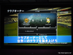 画像ギャラリー No.073のサムネイル画像 / TGS 2011の出展タイトルを一挙に披露。「フロンティアゲート」体験版配信や「NEWラブプラス」本体同梱版など，さまざまな新情報が飛び出した「KONAMI Media Conference 2011」をレポート
