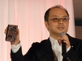 TGS 2011の出展タイトルを一挙に披露。「フロンティアゲート」体験版配信や「NEWラブプラス」本体同梱版など，さまざまな新情報が飛び出した「KONAMI Media Conference 2011」をレポート
