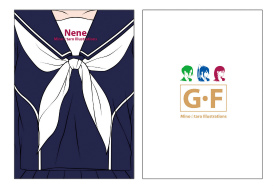 画像ギャラリー No.014のサムネイル画像 / 「NEWラブプラス」の発売日が12月8日に決定。特別仕様のニンテンドー3DS本体同梱セットほか関連商品の予約受付がコナミスタイルでスタート