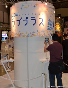 画像ギャラリー No.001のサムネイル画像 / ジャイロセンサーを使ったカノジョ撮影の破壊力は異常。TGS 2011が待ちきれなくなること請け合いの「NEWラブプラス」プレイレポート