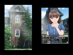 画像ギャラリー No.005のサムネイル画像 / ジャイロセンサーを使ったカノジョ撮影の破壊力は異常。TGS 2011が待ちきれなくなること請け合いの「NEWラブプラス」プレイレポート
