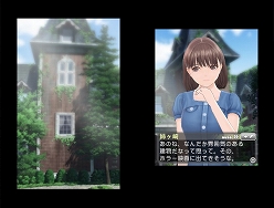 画像ギャラリー No.003のサムネイル画像 / ［TGS 2011］ジャイロセンサーは俺達の味方だった!!　プレイアブル出展の「NEWラブプラス」は要チェック