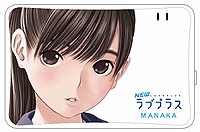 画像ギャラリー No.002のサムネイル画像 / モバイルバッテリー「XP1000シリーズ」にマナカ，リンコ，ネネデザインの新製品が登場