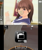 画像ギャラリー No.010のサムネイル画像 / 「NEWラブプラス」,セブン-イレブンの“7SPOTでDS”で体験版を12月8日から先行配信。カノジョ3人の特製プリペイドカードも販売