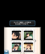 画像ギャラリー No.013のサムネイル画像 / 「NEWラブプラス」,セブン-イレブンの“7SPOTでDS”で体験版を12月8日から先行配信。カノジョ3人の特製プリペイドカードも販売