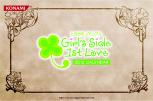 画像ギャラリー No.003のサムネイル画像 / 「ラブプラス」の等身大カレンダー&「ときめきメモリアル Girl's Side」シリーズの卓上カレンダーの予約受付が本日スタート