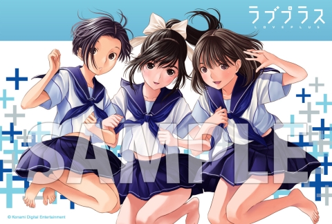 画像ギャラリー No.003のサムネイル画像 / 「ラブプラス」クリスマスキャンペーンが東京の“コナミスタイル”にて開催
