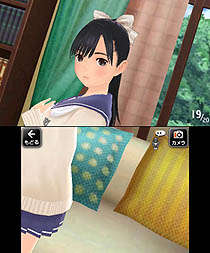 画像ギャラリー No.004のサムネイル画像 / KONAMI,「NEWラブプラス」の体験版を2011年12月21日より「ニンテンドーeショップ」で配信。合わせて，NEWラブプラスのスペシャル番組をUstreamで放送