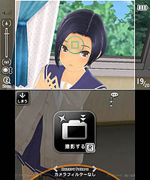 画像ギャラリー No.006のサムネイル画像 / KONAMI,「NEWラブプラス」の体験版を2011年12月21日より「ニンテンドーeショップ」で配信。合わせて，NEWラブプラスのスペシャル番組をUstreamで放送