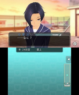 画像ギャラリー No.003のサムネイル画像 / 今，春が来て君はきれいになった――全国のカレシお待ちかねの「NEWラブプラス」をプレイムービーで紹介
