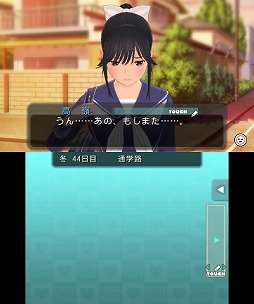 画像ギャラリー No.008のサムネイル画像 / 今，春が来て君はきれいになった――全国のカレシお待ちかねの「NEWラブプラス」をプレイムービーで紹介