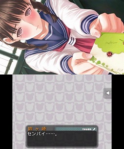 画像ギャラリー No.013のサムネイル画像 / 今，春が来て君はきれいになった――全国のカレシお待ちかねの「NEWラブプラス」をプレイムービーで紹介