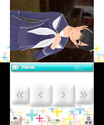 画像ギャラリー No.002のサムネイル画像 / 「NEWラブプラス」，前作・前々作のセーブデータを引き継げる「ラブプラスTOOLS」が2月13日に発売。サントラCDやオリジナルカバー版推薦図書の情報も