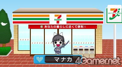 画像ギャラリー No.002のサムネイル画像 / 「NEWラブプラス」，発売記念イベントが2月14日に「セブン-イレブン秋葉原センタープレイス店」で実施。7m11cmの巨大カノジョからメッセージが聞ける