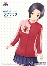 画像ギャラリー No.006のサムネイル画像 / 「NEWラブプラス」，発売記念イベントが2月14日に「セブン-イレブン秋葉原センタープレイス店」で実施。7m11cmの巨大カノジョからメッセージが聞ける