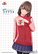 画像ギャラリー No.008のサムネイル画像 / 「NEWラブプラス」，発売記念イベントが2月14日に「セブン-イレブン秋葉原センタープレイス店」で実施。7m11cmの巨大カノジョからメッセージが聞ける