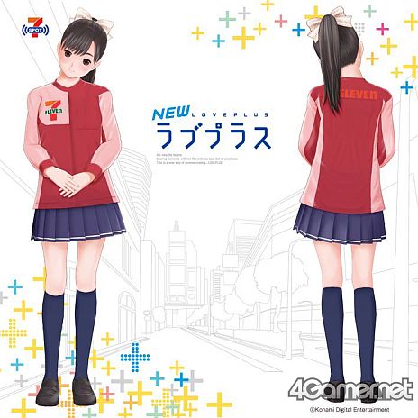 画像ギャラリー No.010のサムネイル画像 / 「NEWラブプラス」，発売記念イベントが2月14日に「セブン-イレブン秋葉原センタープレイス店」で実施。7m11cmの巨大カノジョからメッセージが聞ける