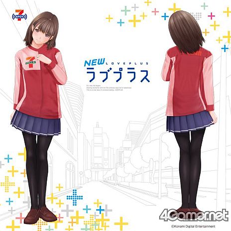 画像ギャラリー No.011のサムネイル画像 / 「NEWラブプラス」，発売記念イベントが2月14日に「セブン-イレブン秋葉原センタープレイス店」で実施。7m11cmの巨大カノジョからメッセージが聞ける