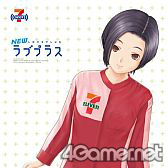画像ギャラリー No.013のサムネイル画像 / 「NEWラブプラス」，発売記念イベントが2月14日に「セブン-イレブン秋葉原センタープレイス店」で実施。7m11cmの巨大カノジョからメッセージが聞ける