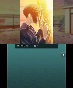 画像ギャラリー No.006のサムネイル画像 / マフィア梶田の二次元が来い：第95回「丹下さんが天使すぎる『NEWラブプラス』スペシャル」
