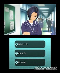 画像ギャラリー No.002のサムネイル画像 / またカノジョに恋しよう――ついに発売される「NEWラブプラス」の威力を一足お先に味わってしまった。4Gamerコラボアイテムもあるよ!