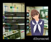 画像ギャラリー No.005のサムネイル画像 / またカノジョに恋しよう――ついに発売される「NEWラブプラス」の威力を一足お先に味わってしまった。4Gamerコラボアイテムもあるよ!