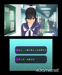 画像ギャラリー No.007のサムネイル画像 / またカノジョに恋しよう――ついに発売される「NEWラブプラス」の威力を一足お先に味わってしまった。4Gamerコラボアイテムもあるよ!