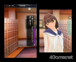 画像ギャラリー No.010のサムネイル画像 / またカノジョに恋しよう――ついに発売される「NEWラブプラス」の威力を一足お先に味わってしまった。4Gamerコラボアイテムもあるよ!