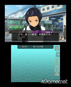 画像ギャラリー No.013のサムネイル画像 / またカノジョに恋しよう――ついに発売される「NEWラブプラス」の威力を一足お先に味わってしまった。4Gamerコラボアイテムもあるよ!