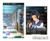 画像ギャラリー No.018のサムネイル画像 / またカノジョに恋しよう――ついに発売される「NEWラブプラス」の威力を一足お先に味わってしまった。4Gamerコラボアイテムもあるよ!