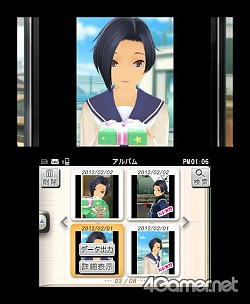 画像ギャラリー No.021のサムネイル画像 / またカノジョに恋しよう――ついに発売される「NEWラブプラス」の威力を一足お先に味わってしまった。4Gamerコラボアイテムもあるよ!